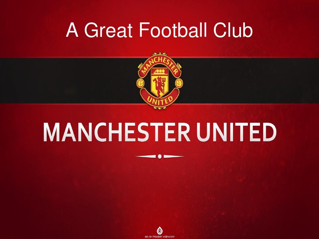 下绕着南极 下绕着南极