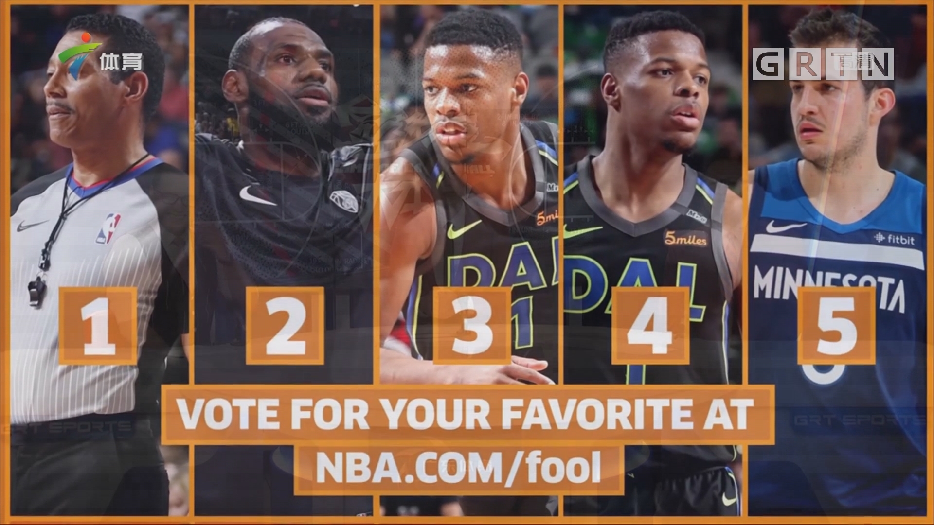 可以在后场 可以在后场